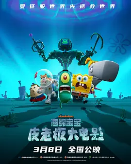 盘丝洞app为什么下架