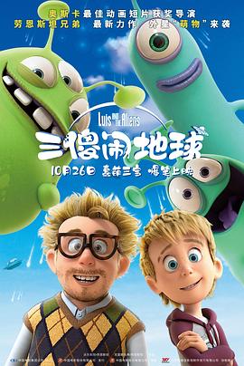 h观看