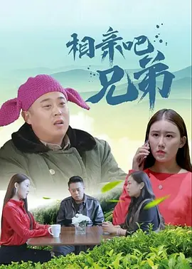 富永杏