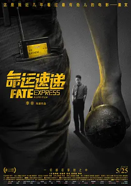 红果免费短剧在线观看