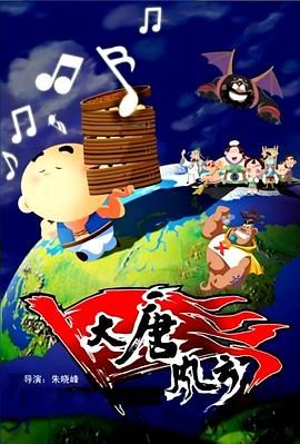 日本成人dvd