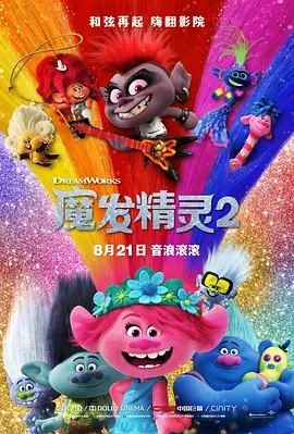 欧美日韩一区二区三区久久