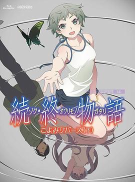 香蕉视频在线免费播放