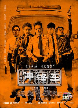 三上悠亚被夫上司侵犯