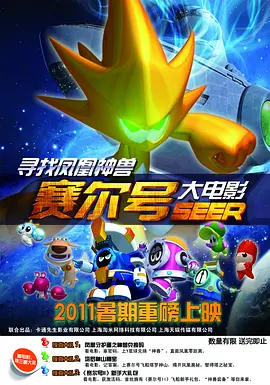 新玄女心经13