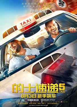 亚洲成人资源