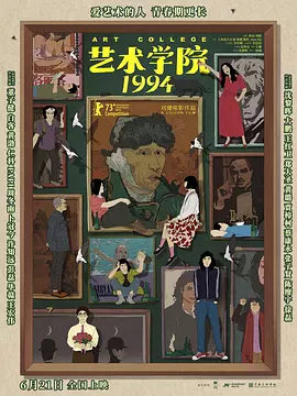 成人精品视频一区二区在线