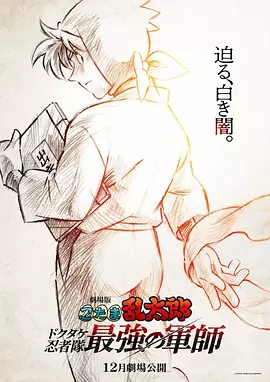 丝袜亚洲精品中文字幕一区首页