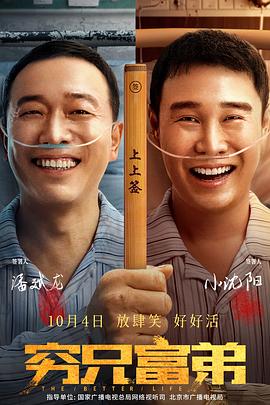 国产丝袜网站