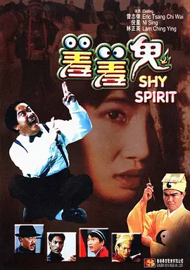 成人欧美视频在线观看播放