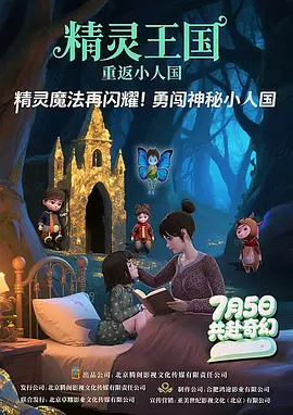 国产亚洲精品高清在线