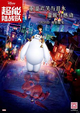 综合网婷婷