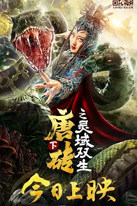 国产精品女人