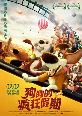 诗妍