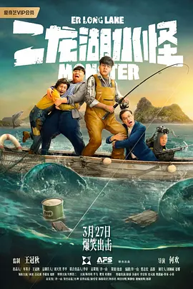 精产国品一二二区视