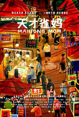 美女av伊人淫