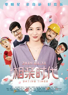 www.午夜色