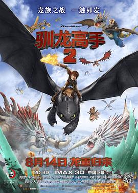久久东京伊人一本到鬼色