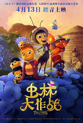 女人天堂网在线观看2019