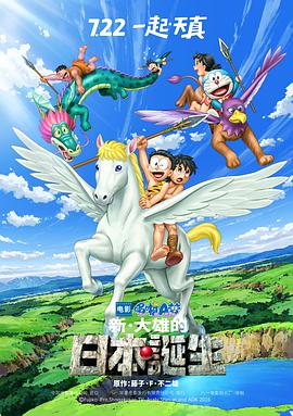 日韩视频福利