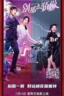 国产日韩精品欧美一区色
