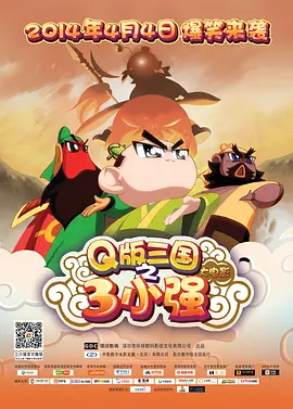免费国产剧情视频在线观看