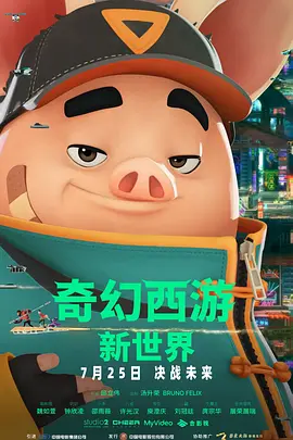 激情在线网