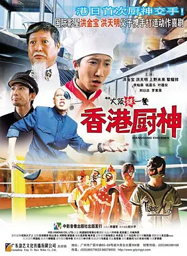 奥纳主义