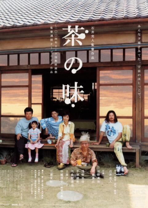 国产区视频在线