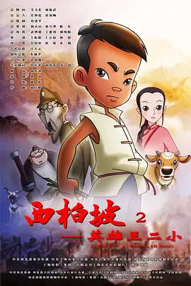 消除压力的方法