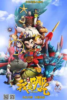大陆性生活片