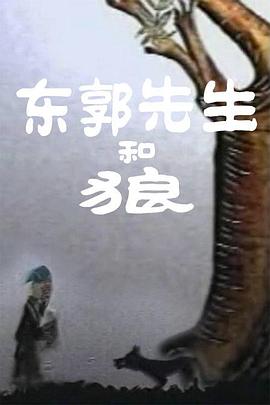 扒开两片肥唇