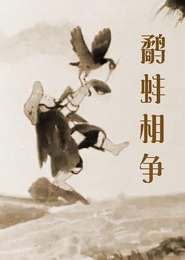 亚洲国产精品一区二区三区