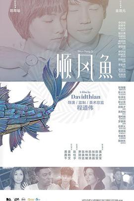 国产精品电影一区