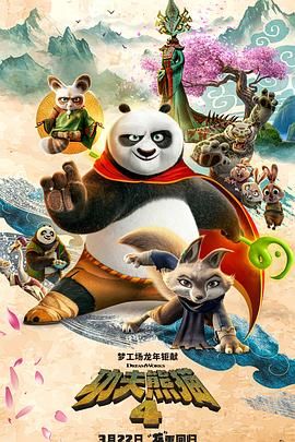 天堂亚洲国产日韩在线看