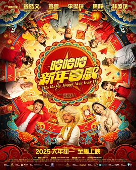 日韩a无吗一区二区三区