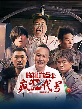 伊人精品视频