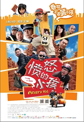 欧美在线在线