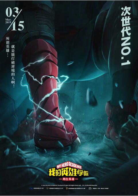 小马宝莉的动画片
