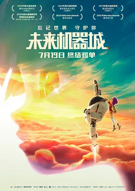 免费看xxx