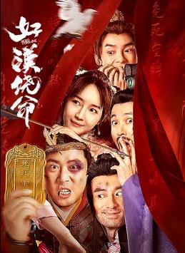 中文字幕第二页在线