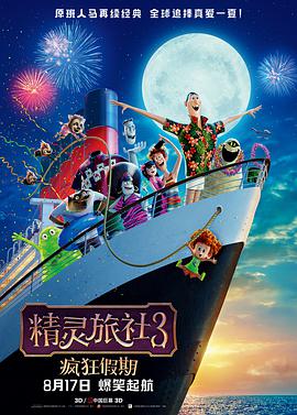 亚洲深夜福利视频