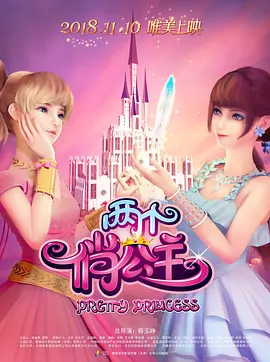 婷婷99视频精品全部在线观看