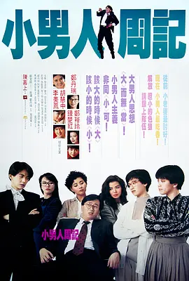 天天干天天干天天干天天干