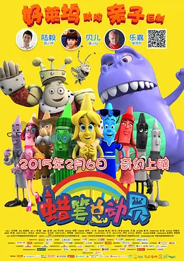 欧美一做特黄毛片