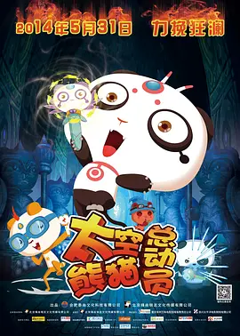 欧美日韩一区二区三区色综合