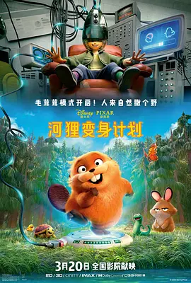 女模特只性