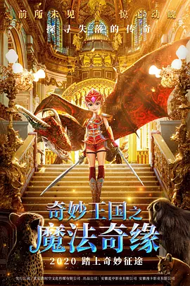 日韩精品一区二区三区免费视频