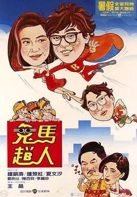 美女胸又www又黄的网站