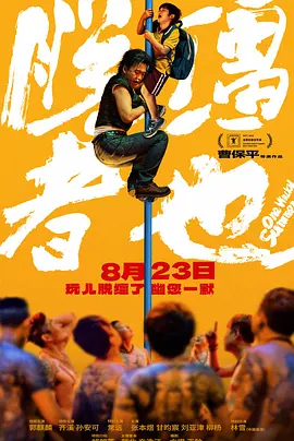 国产成人精品综合久久久